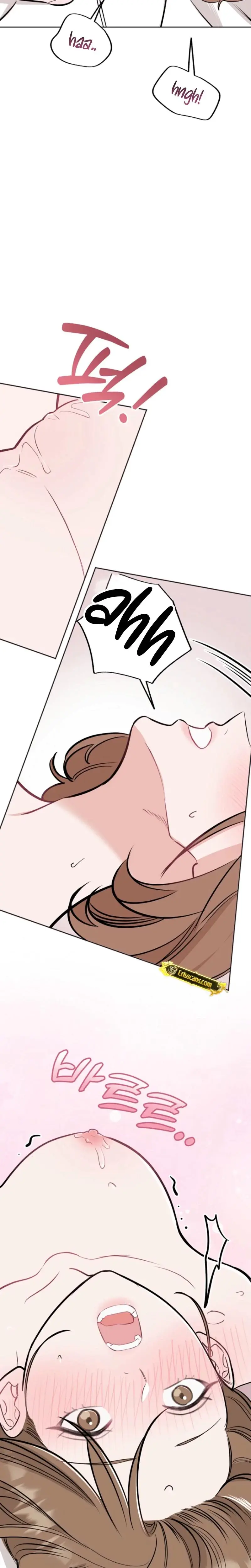 I Ll Do That Political Marriage Chapter 12 - Page 11