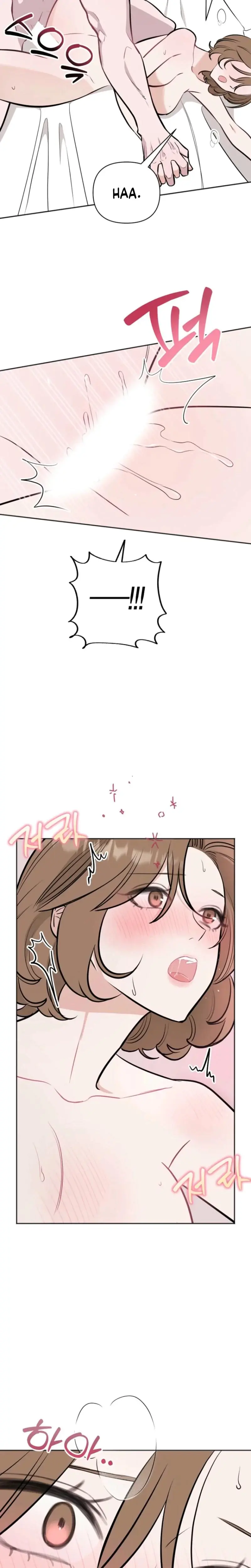I Ll Do That Political Marriage Chapter 12 - Page 14
