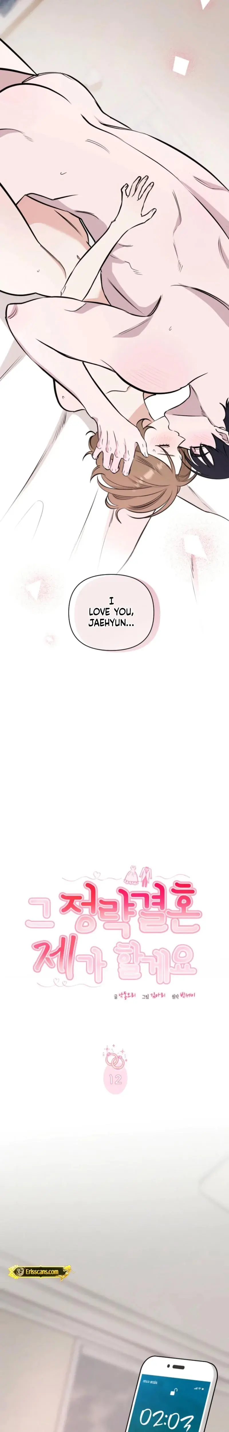 I Ll Do That Political Marriage Chapter 12 - Page 18