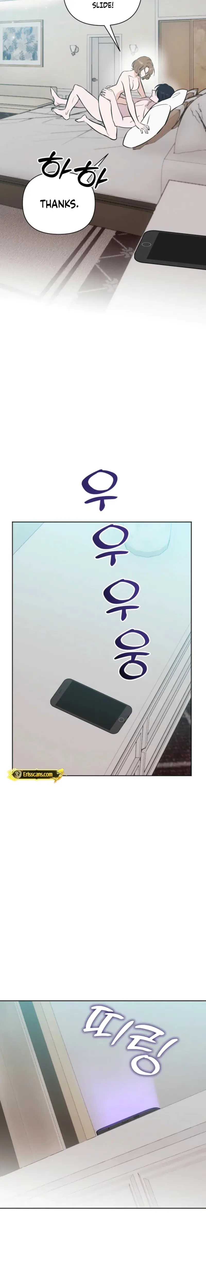 I Ll Do That Political Marriage Chapter 12 - Page 26