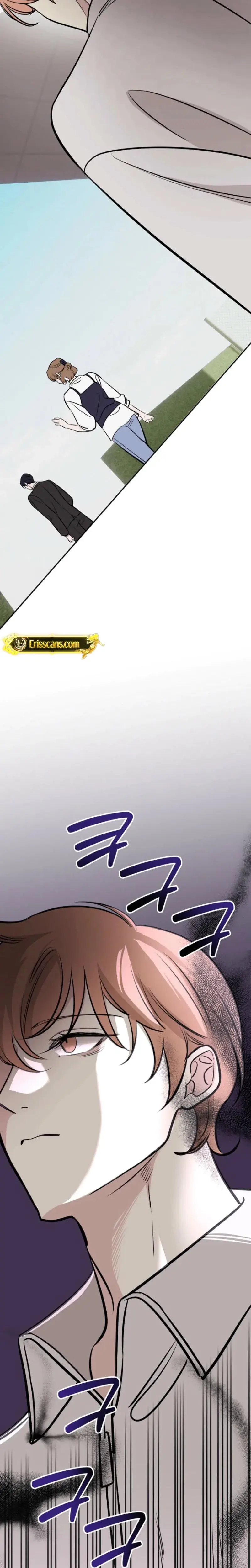 I Ll Do That Political Marriage Chapter 13 - Page 25