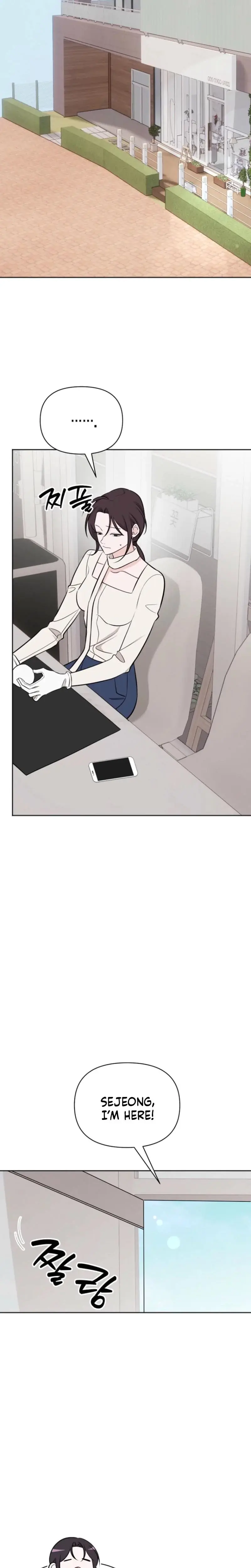 I Ll Do That Political Marriage Chapter 13 - Page 5