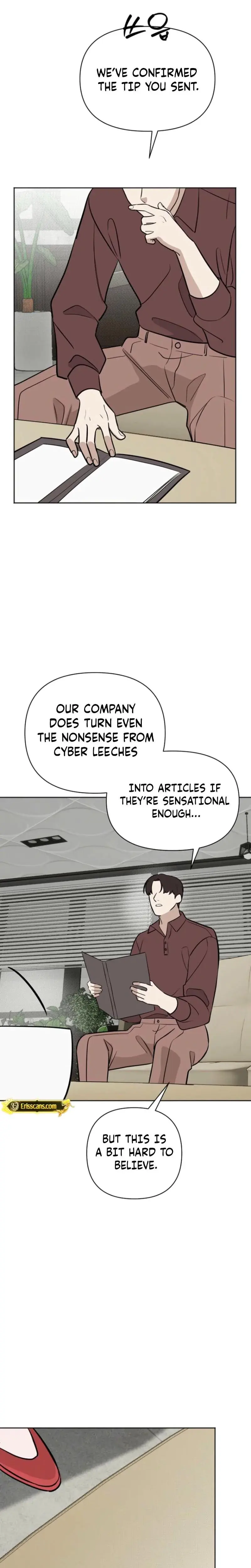 I Ll Do That Political Marriage Chapter 14 - Page 10