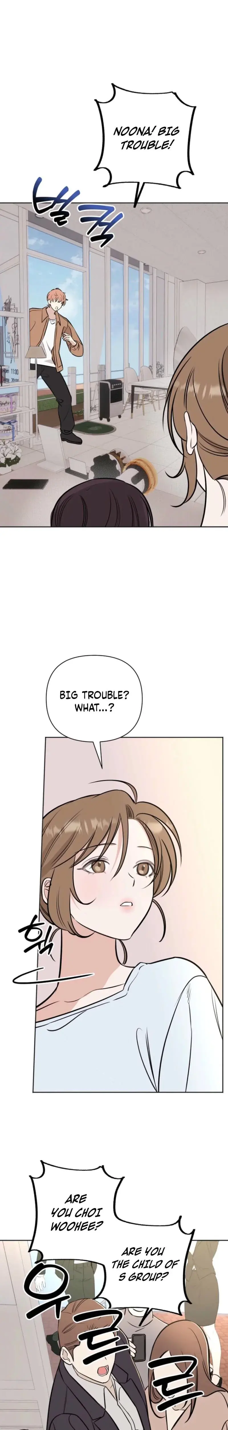 I Ll Do That Political Marriage Chapter 14 - Page 16