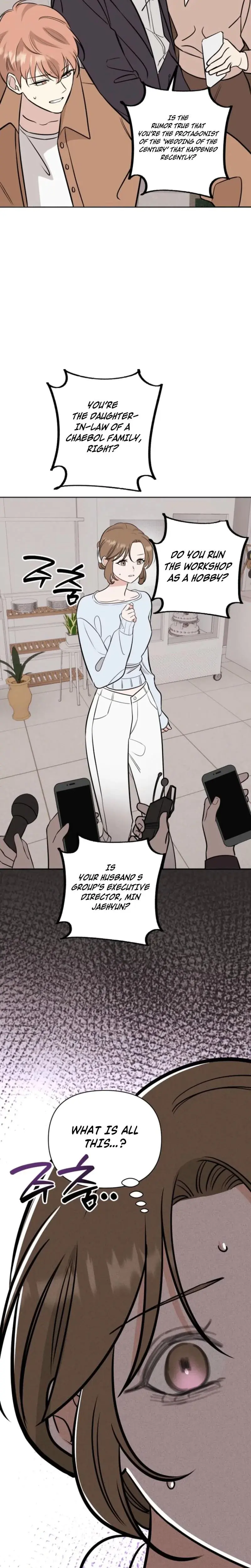 I Ll Do That Political Marriage Chapter 14 - Page 17