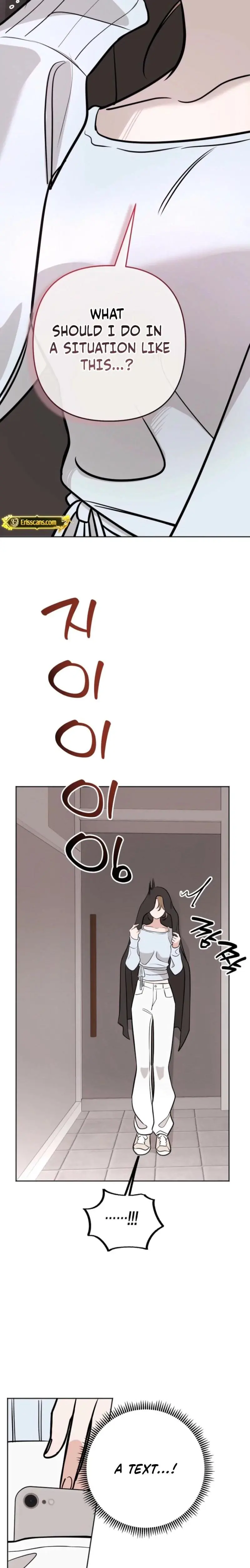 I Ll Do That Political Marriage Chapter 14 - Page 21