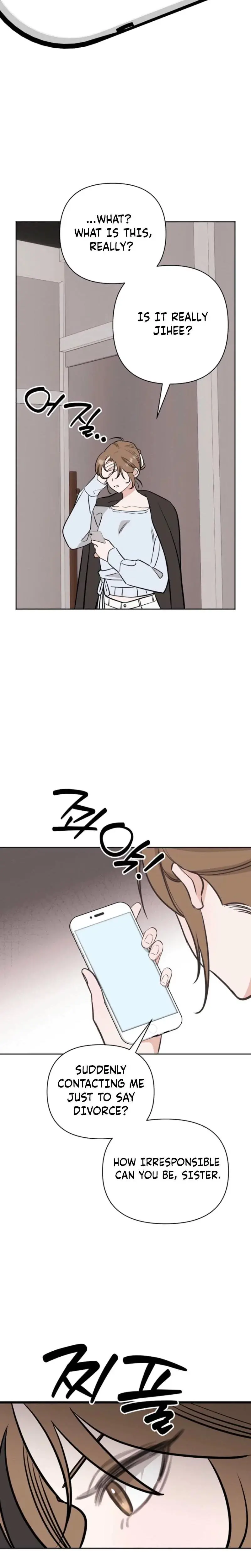 I Ll Do That Political Marriage Chapter 14 - Page 23