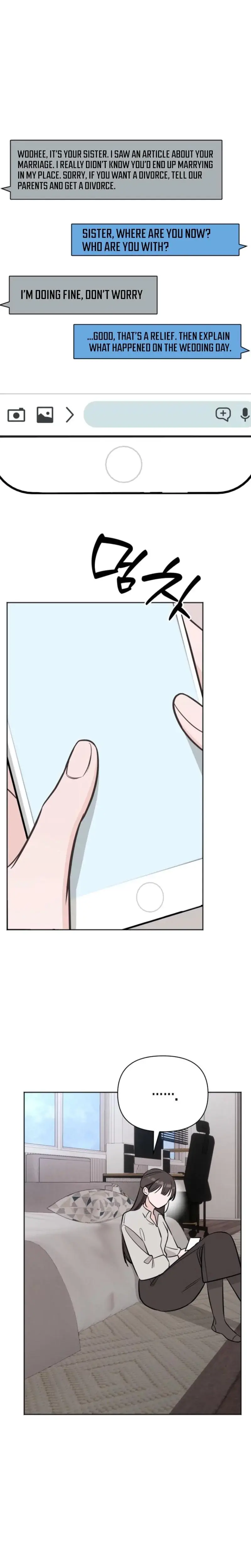 I Ll Do That Political Marriage Chapter 14 - Page 24
