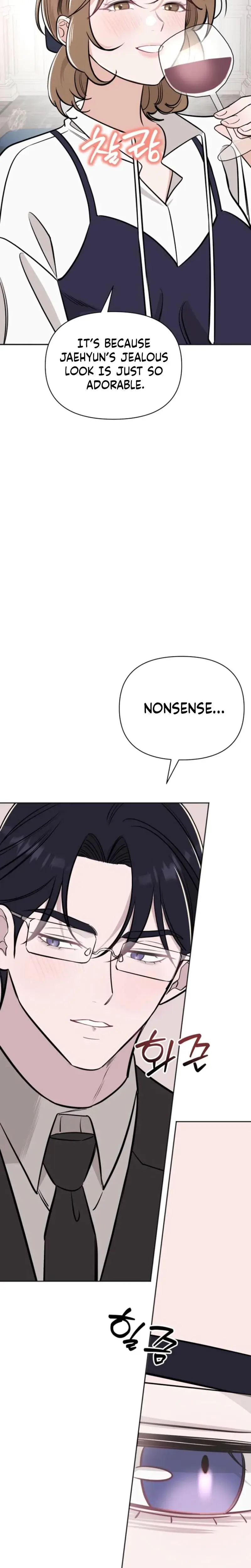 I Ll Do That Political Marriage Chapter 14 - Page 3