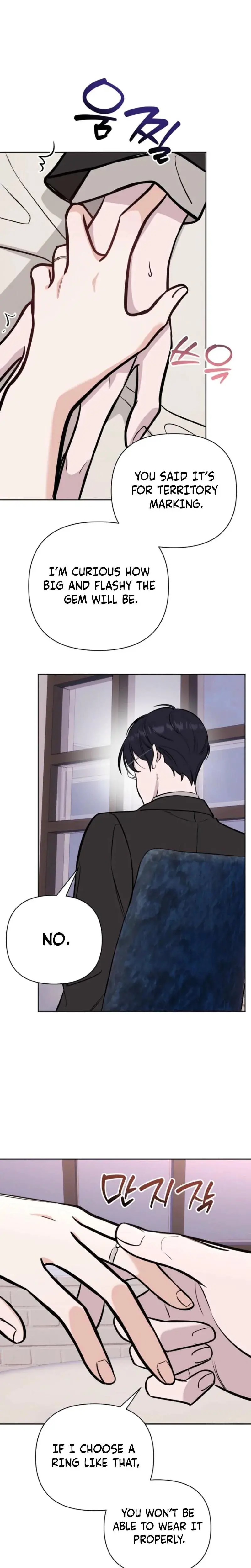 I Ll Do That Political Marriage Chapter 14 - Page 8