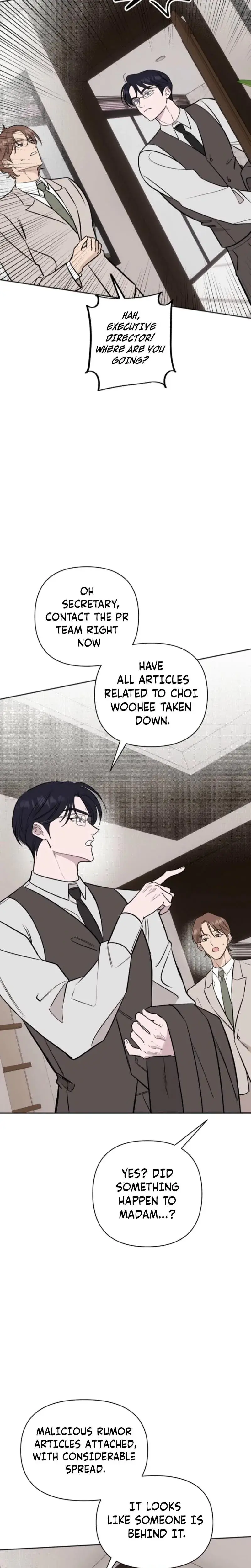 I Ll Do That Political Marriage Chapter 15 - Page 17