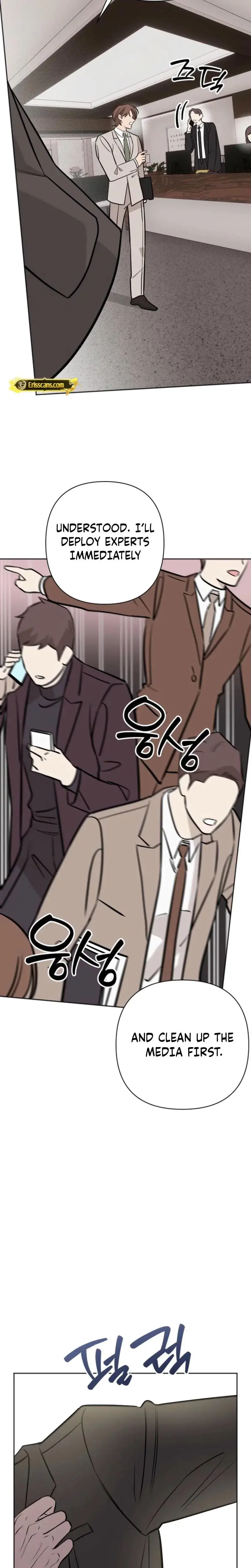 I Ll Do That Political Marriage Chapter 15 - Page 18