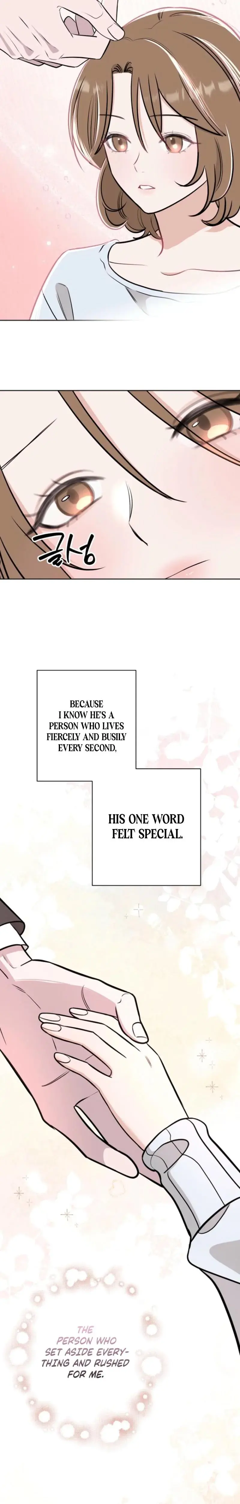 I Ll Do That Political Marriage Chapter 15 - Page 26