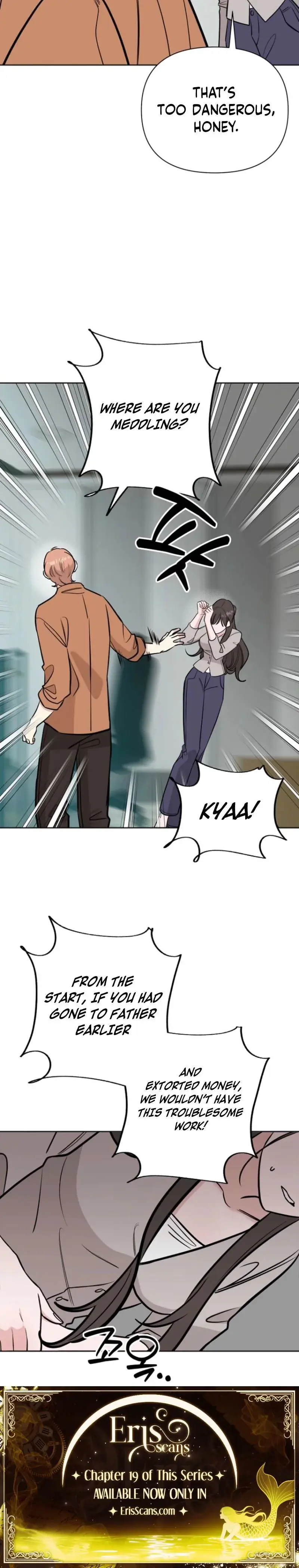 I Ll Do That Political Marriage Chapter 15 - Page 32