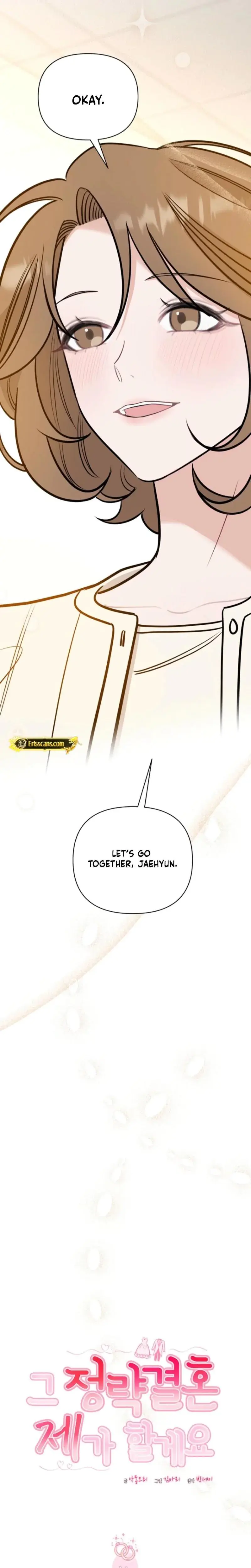 I Ll Do That Political Marriage Chapter 16 - Page 12