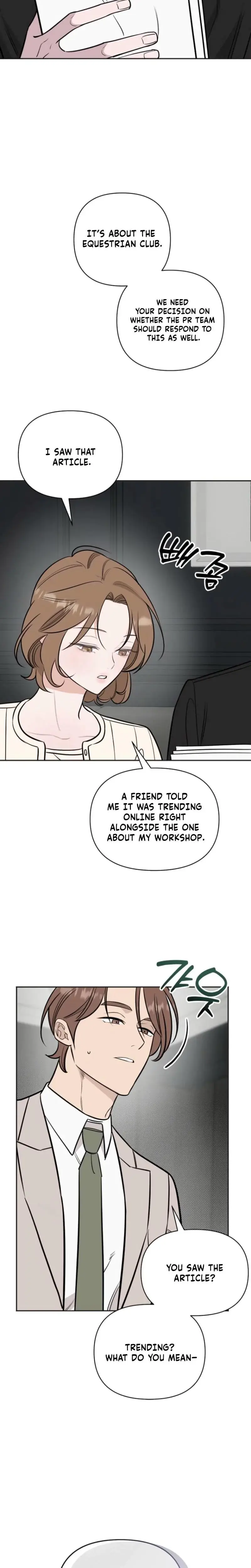 I Ll Do That Political Marriage Chapter 16 - Page 16
