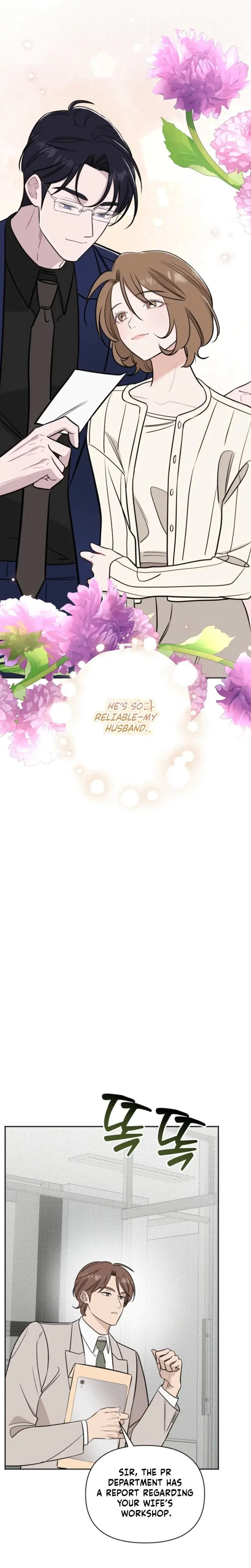 I Ll Do That Political Marriage Chapter 16 - Page 9