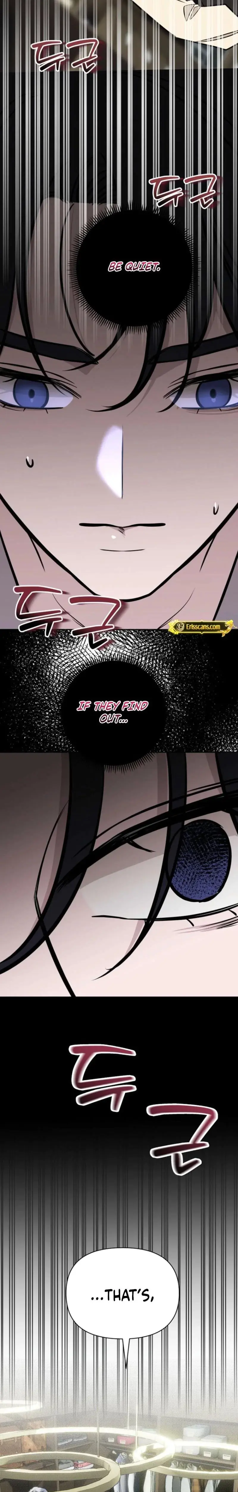 I Ll Do That Political Marriage Chapter 17 - Page 28