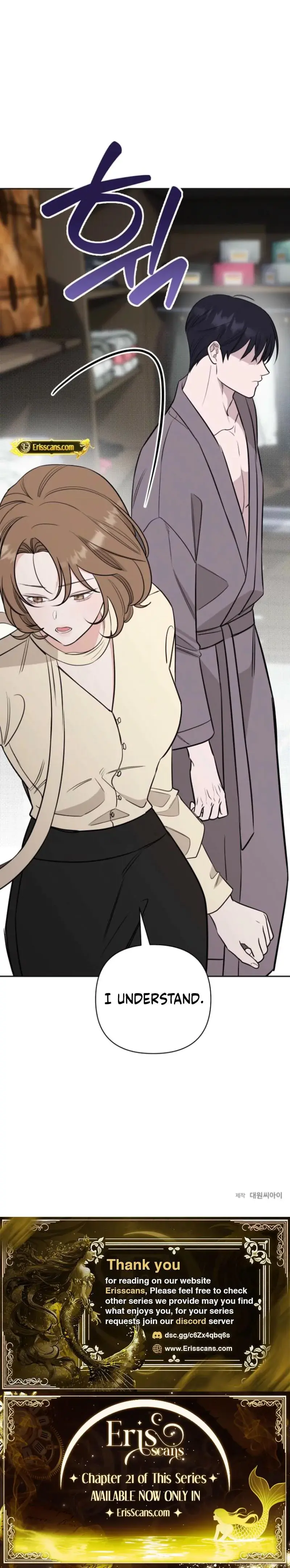 I Ll Do That Political Marriage Chapter 17 - Page 30