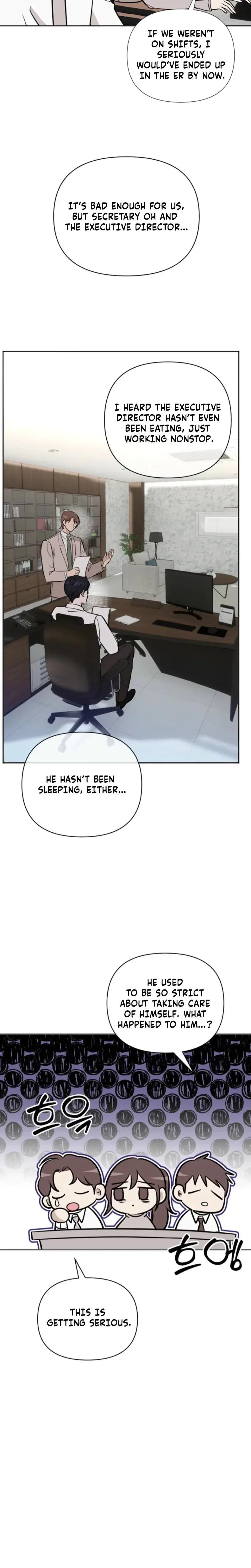 I Ll Do That Political Marriage Chapter 18 - Page 12