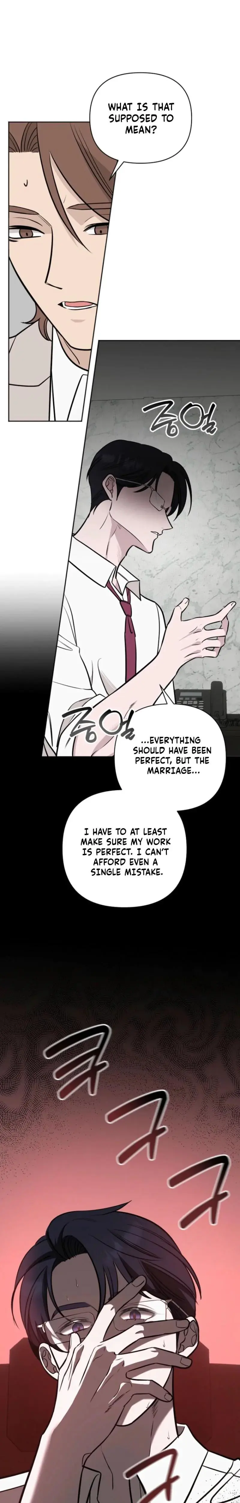 I Ll Do That Political Marriage Chapter 18 - Page 16