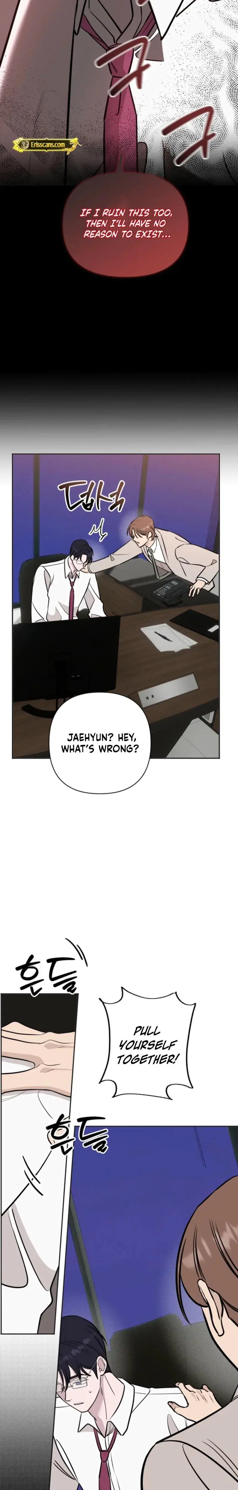I Ll Do That Political Marriage Chapter 18 - Page 17
