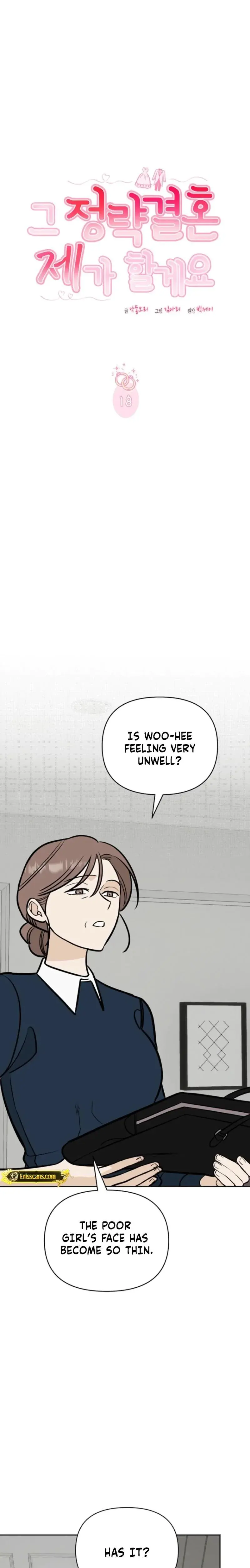 I Ll Do That Political Marriage Chapter 18 - Page 5