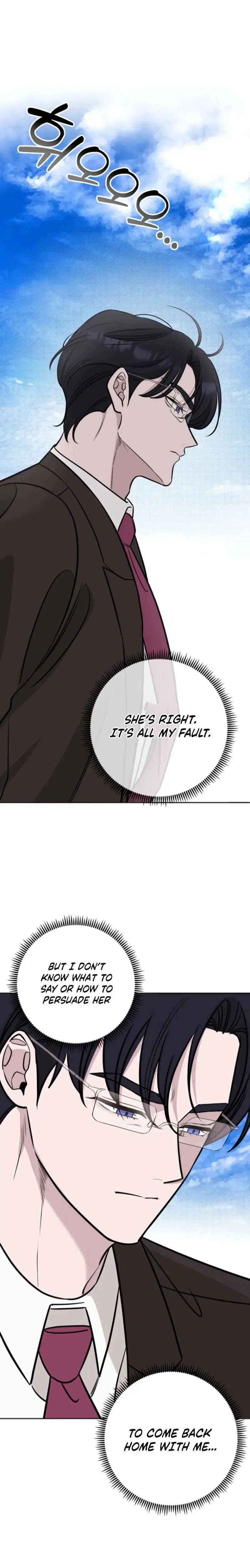 I Ll Do That Political Marriage Chapter 18 - Page 9
