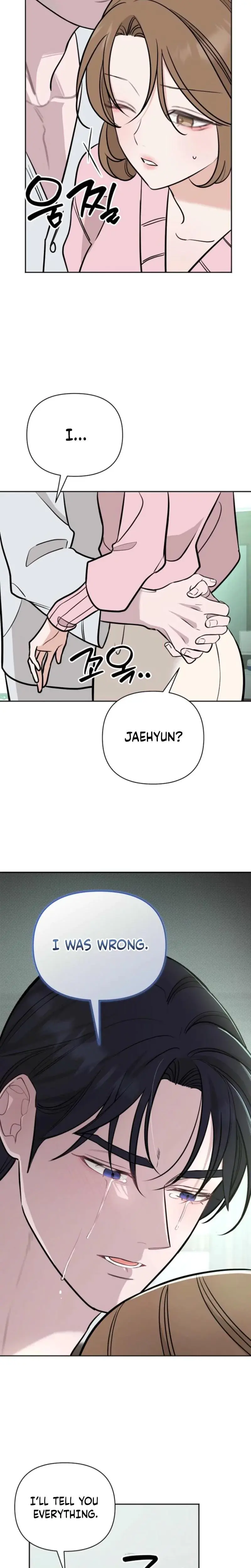 I Ll Do That Political Marriage Chapter 19 - Page 12