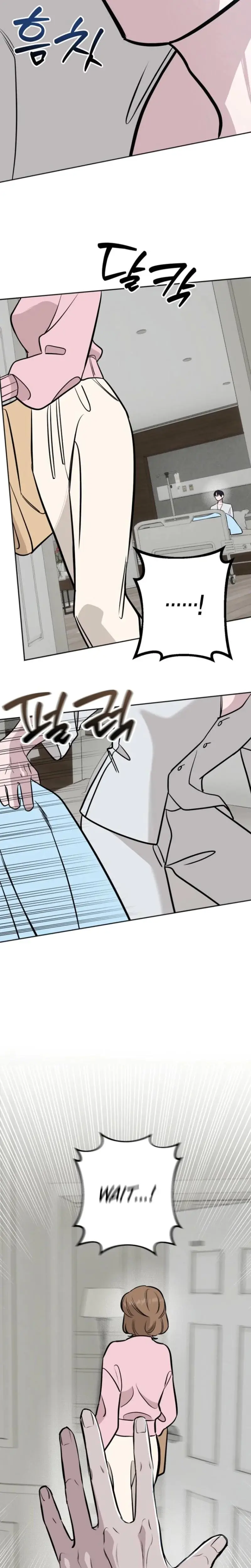 I Ll Do That Political Marriage Chapter 19 - Page 9