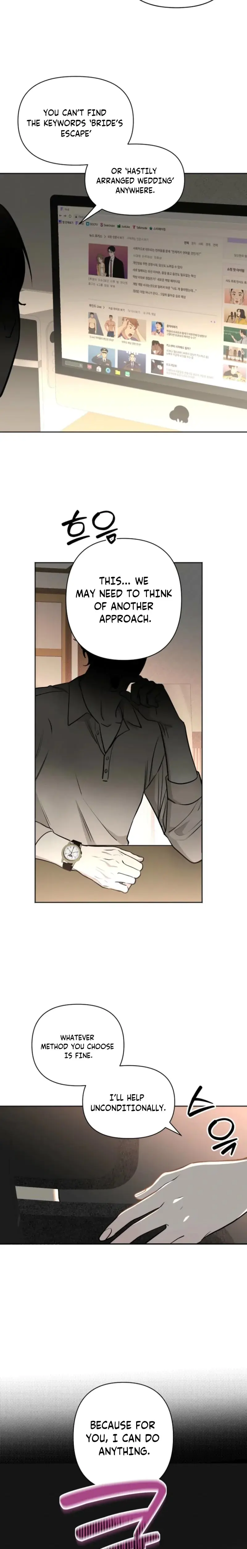 I Ll Do That Political Marriage Chapter 2 - Page 26