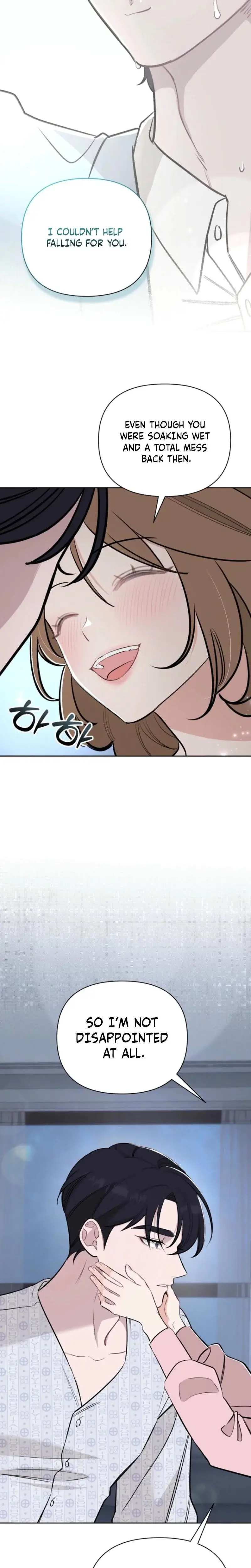I Ll Do That Political Marriage Chapter 20 - Page 21