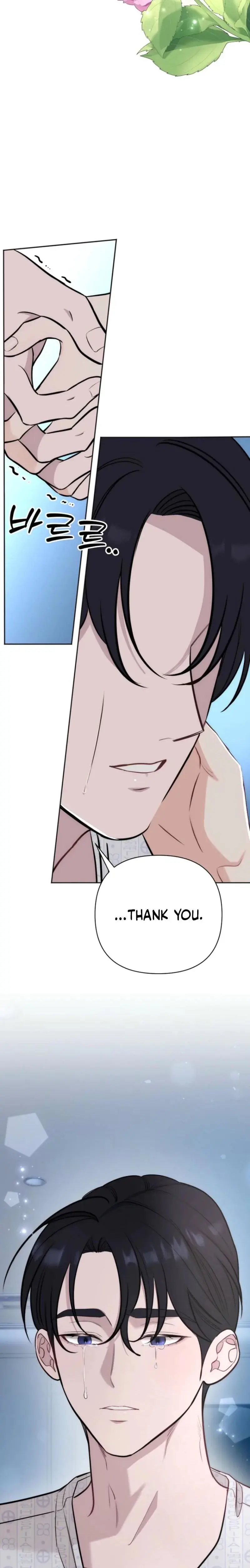 I Ll Do That Political Marriage Chapter 20 - Page 23