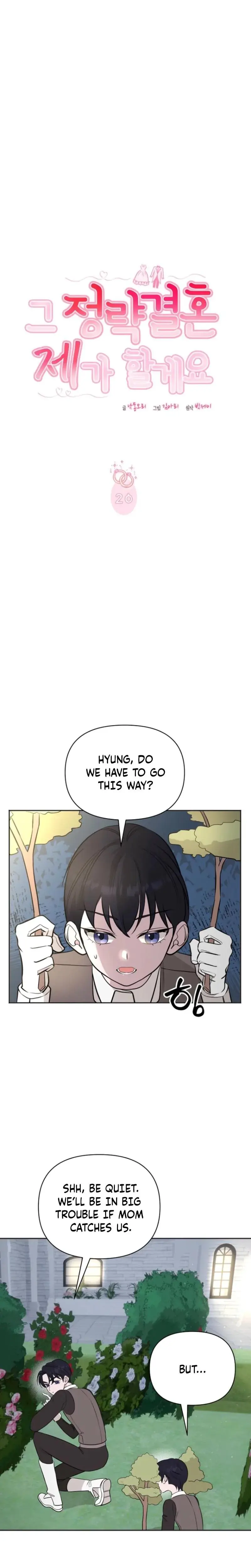 I Ll Do That Political Marriage Chapter 20 - Page 4