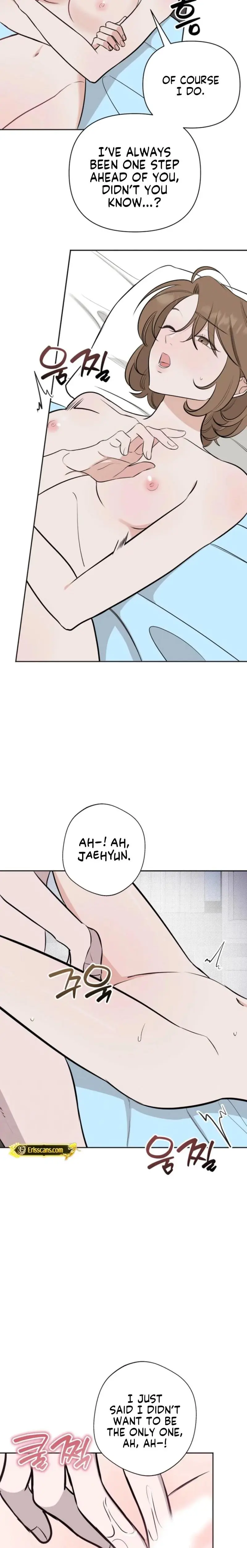 I Ll Do That Political Marriage Chapter 21 - Page 10