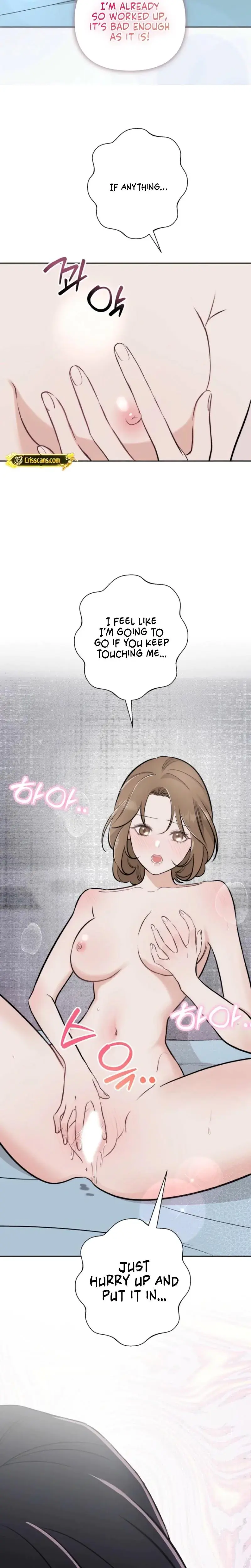 I Ll Do That Political Marriage Chapter 21 - Page 13