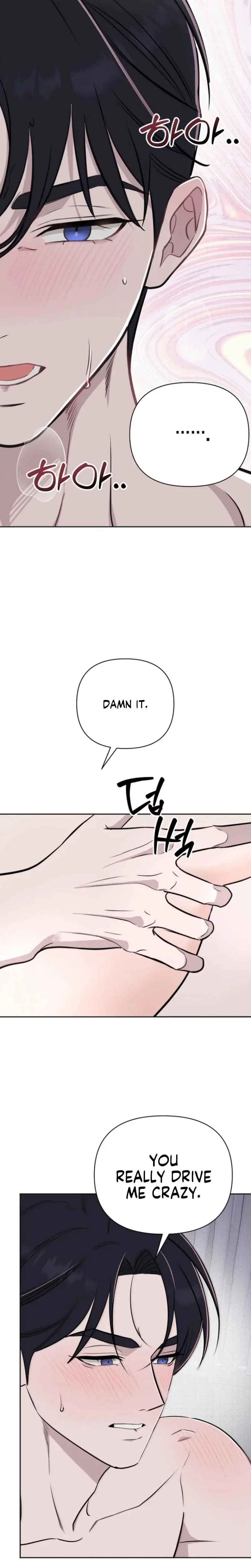 I Ll Do That Political Marriage Chapter 21 - Page 14