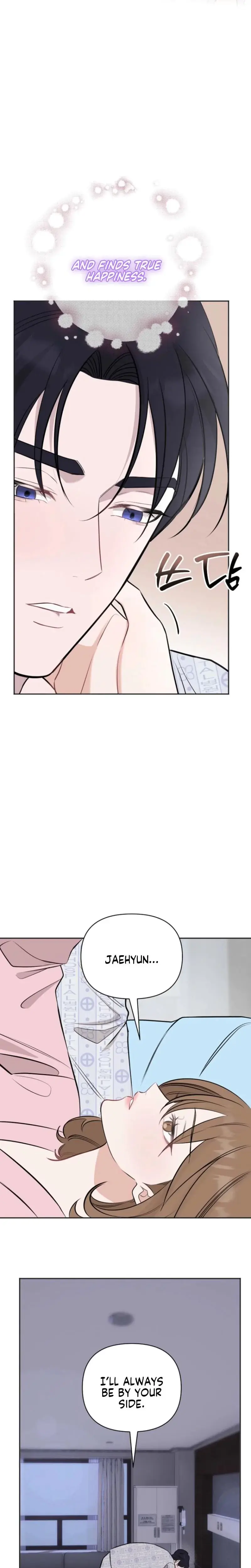 I Ll Do That Political Marriage Chapter 21 - Page 2