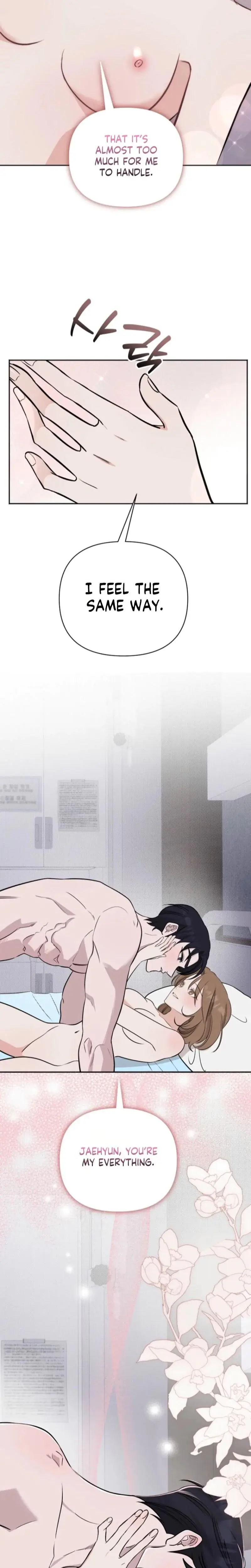 I Ll Do That Political Marriage Chapter 22 - Page 11