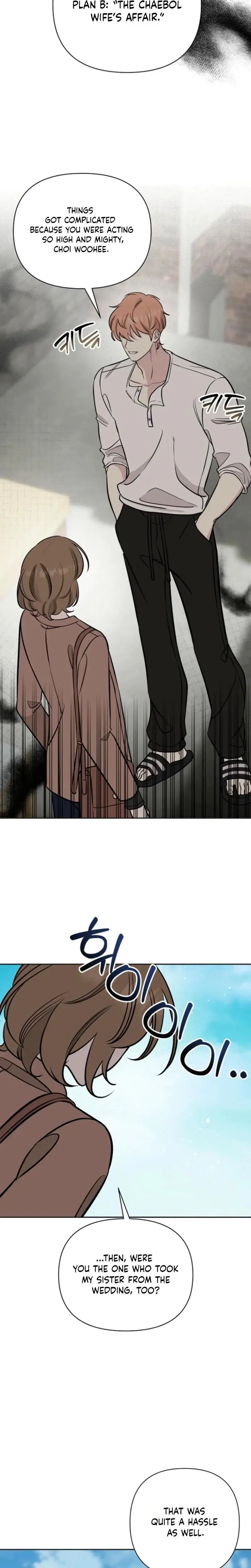I Ll Do That Political Marriage Chapter 23 - Page 19