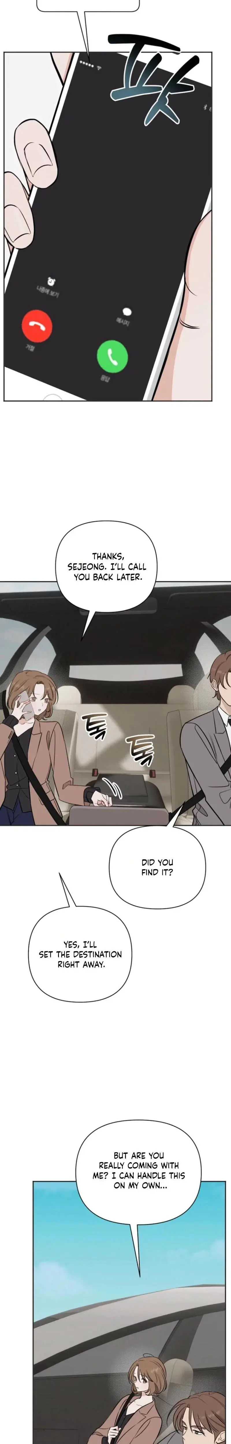 I Ll Do That Political Marriage Chapter 23 - Page 3