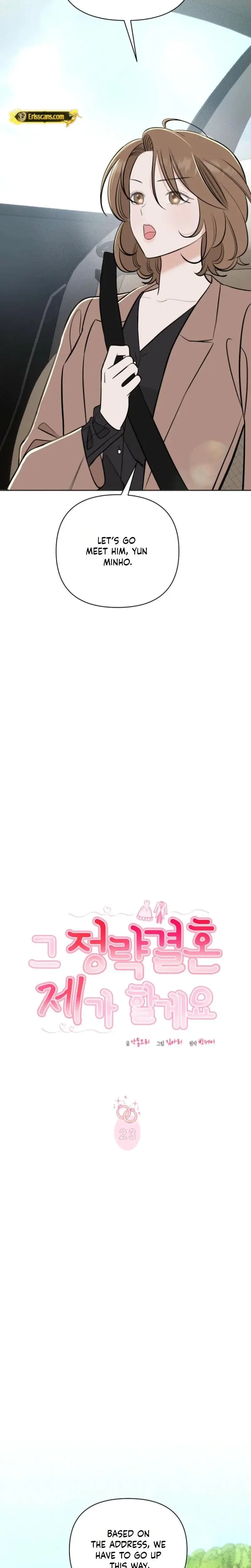 I Ll Do That Political Marriage Chapter 23 - Page 5