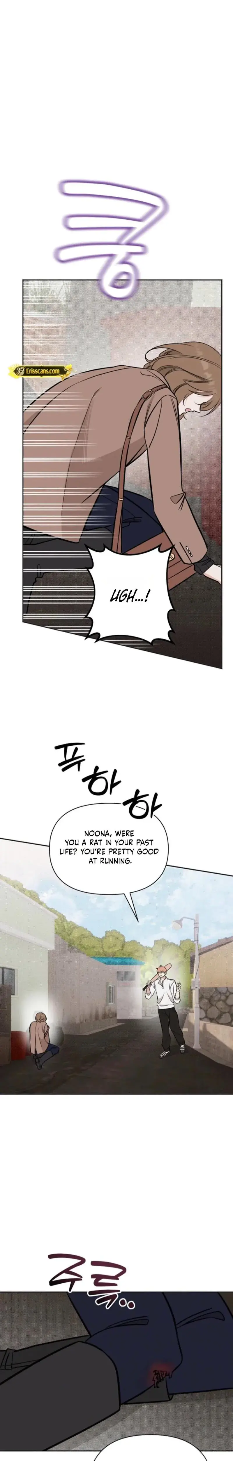 I Ll Do That Political Marriage Chapter 24 - Page 10