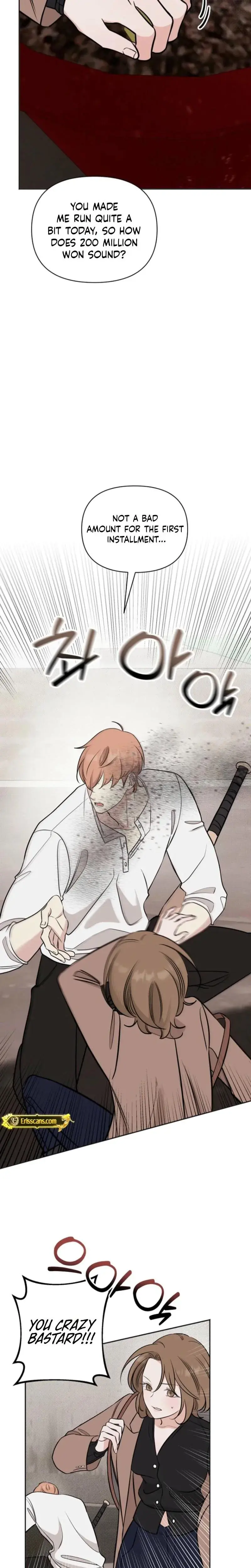 I Ll Do That Political Marriage Chapter 24 - Page 12