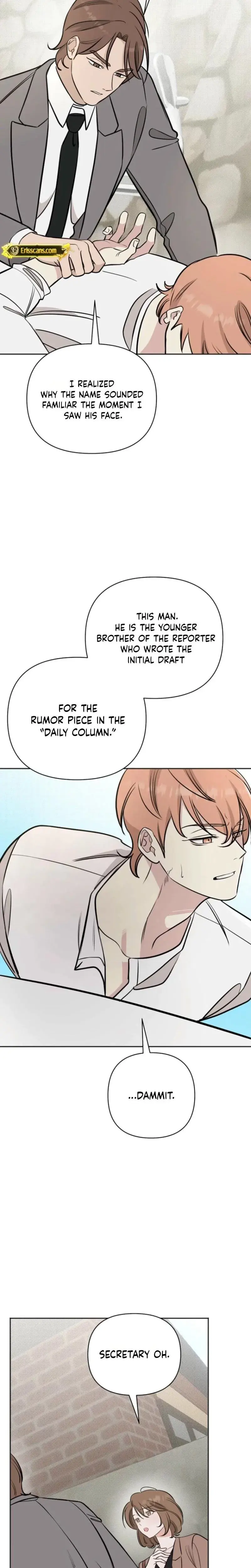 I Ll Do That Political Marriage Chapter 24 - Page 23