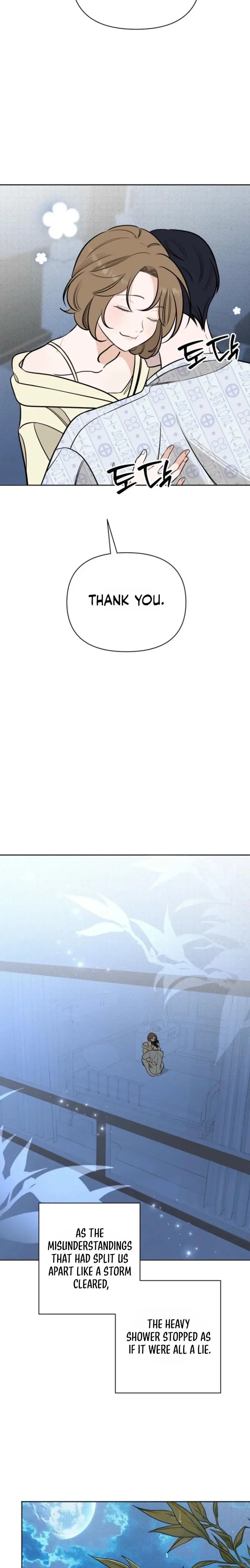 I Ll Do That Political Marriage Chapter 25 - Page 11