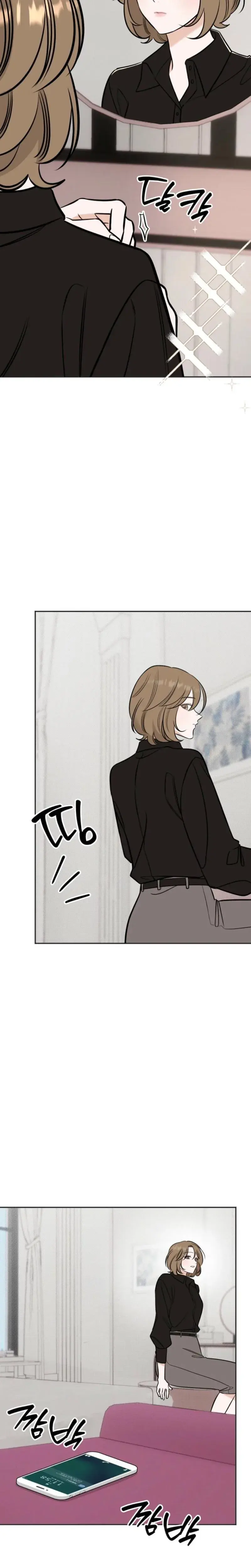 I Ll Do That Political Marriage Chapter 25 - Page 14