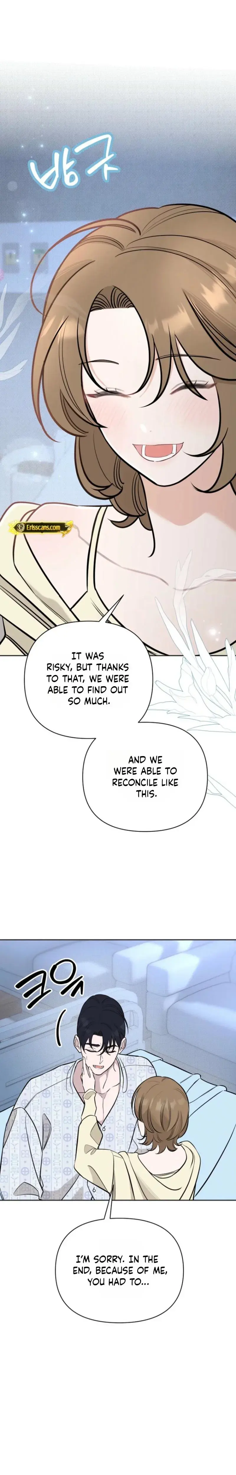 I Ll Do That Political Marriage Chapter 25 - Page 5