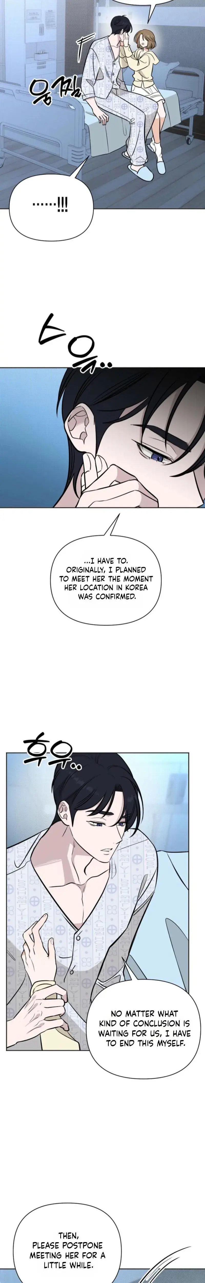 I Ll Do That Political Marriage Chapter 25 - Page 7