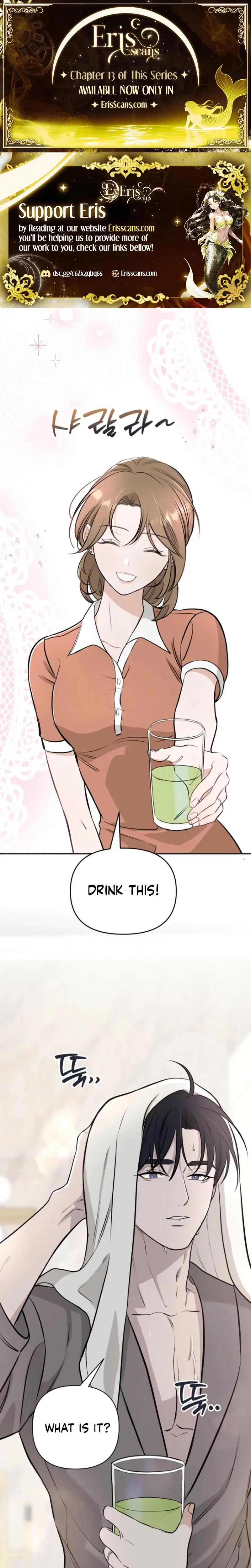I Ll Do That Political Marriage Chapter 3 - Page 1